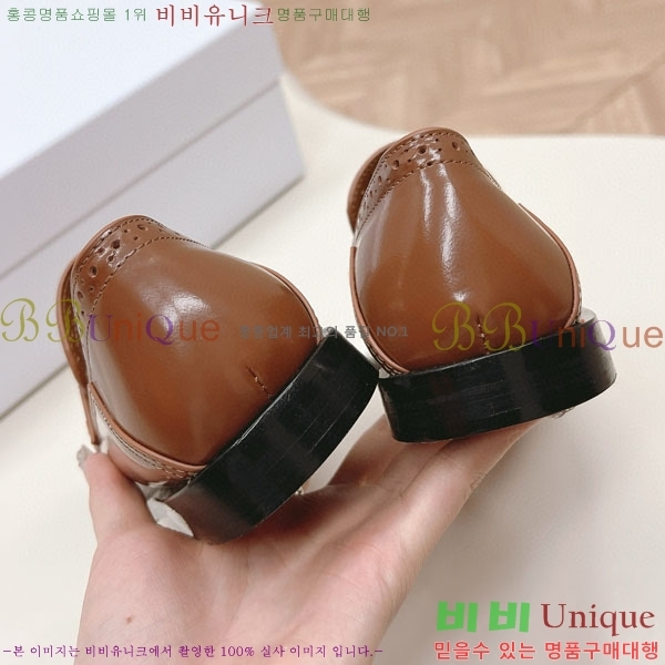 ���� ��� ���� D700131-1