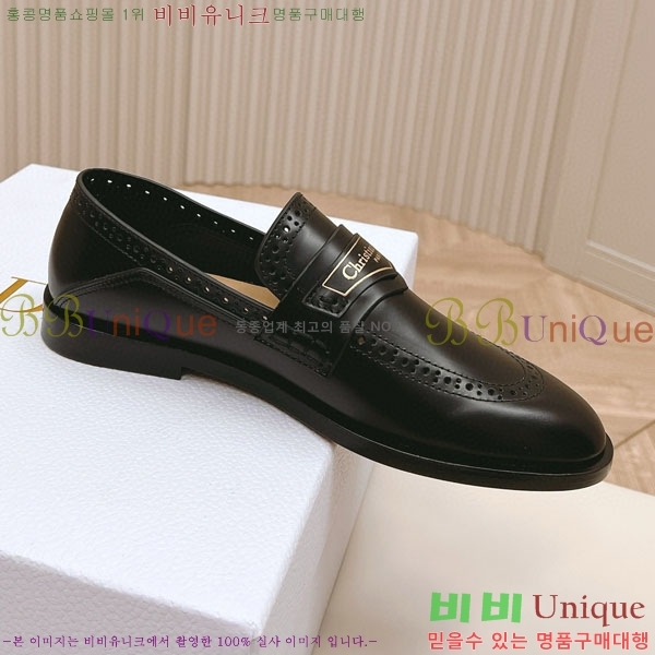 ���� ��� ���� D700131-3