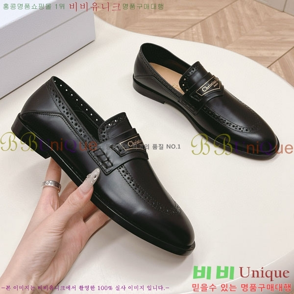 ���� ��� ���� D700131-3