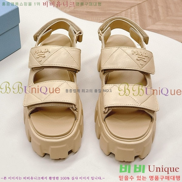 ����� ���� P700133-4