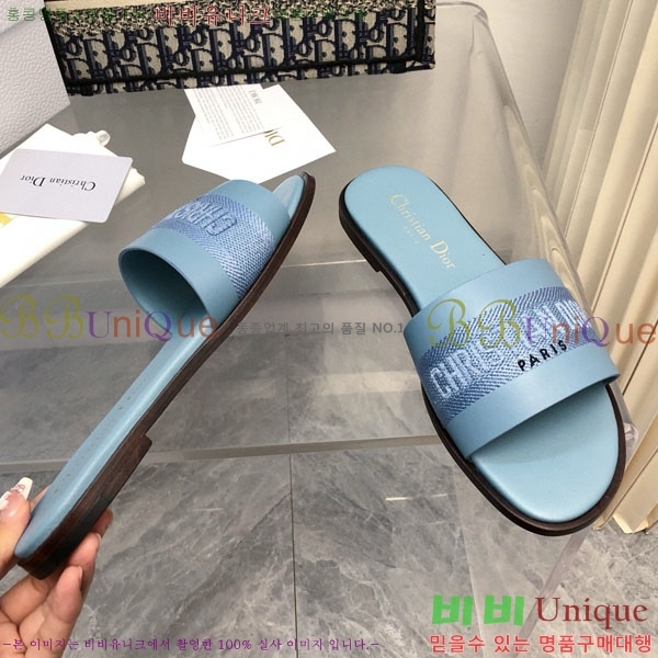 ���� ��� ���� D240039-3