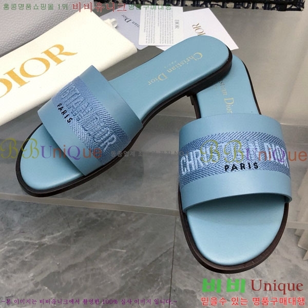 ���� ��� ���� D240039-3