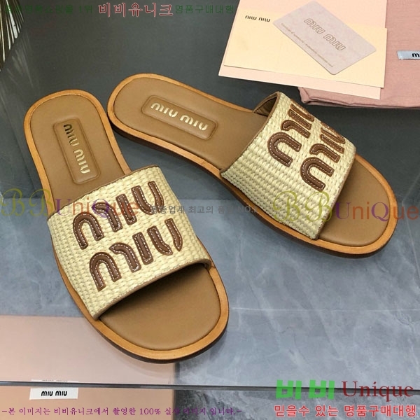 ���� �̿�̿� ���� MU700135-1