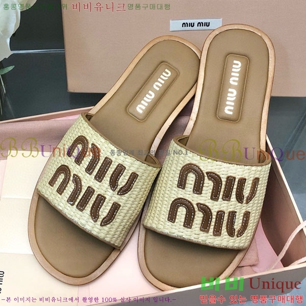 ���� �̿�̿� ���� MU700135-1