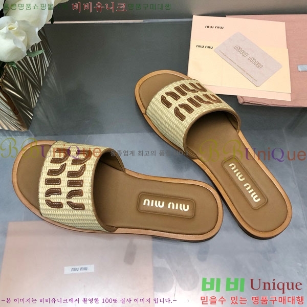 ���� �̿�̿� ���� MU700135-1