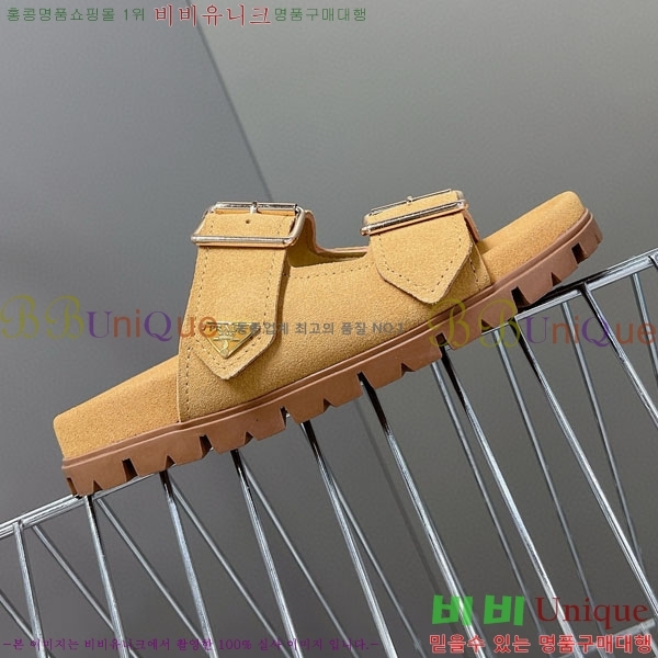 ���� ����� ���� P700151-7