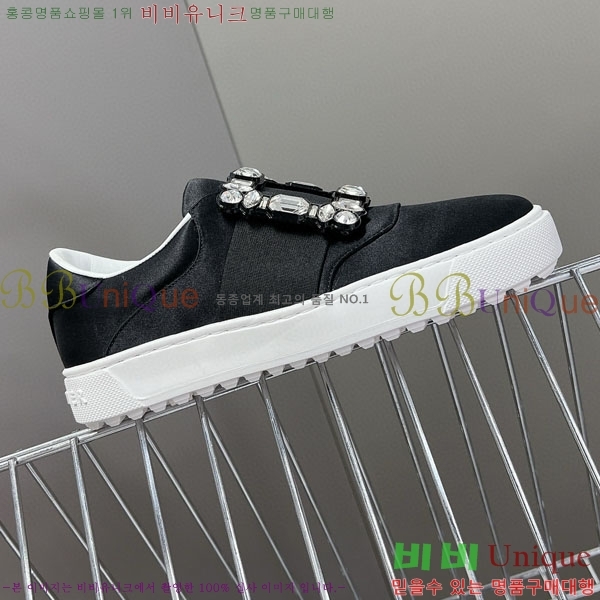 ������� ����Ŀ�� RV7200133-1