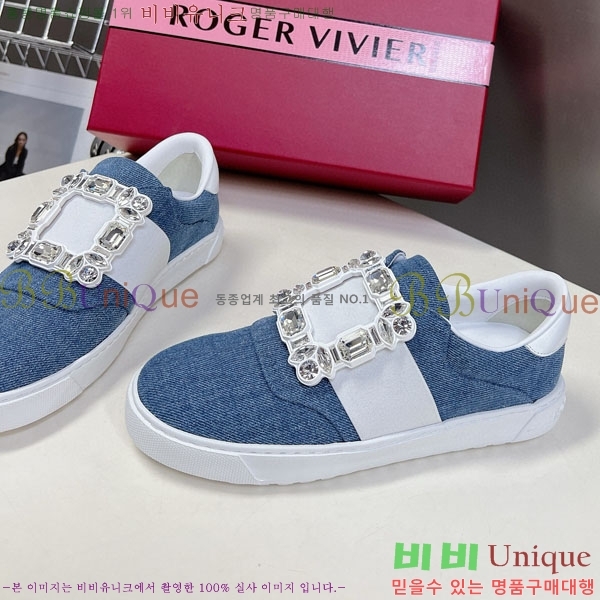 ������� ����Ŀ�� RV7200133-2