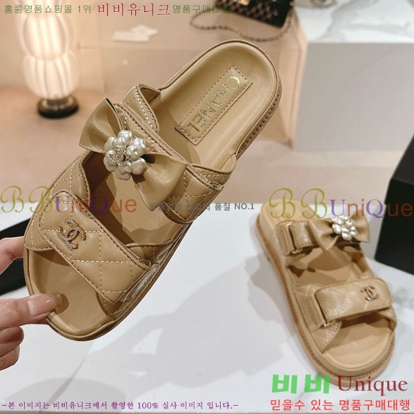 ���� ���� CH240025-4