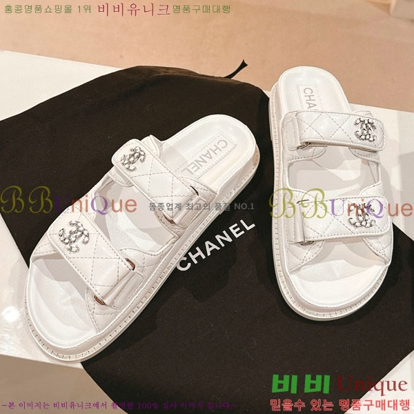 ���� ���� CH240024-8