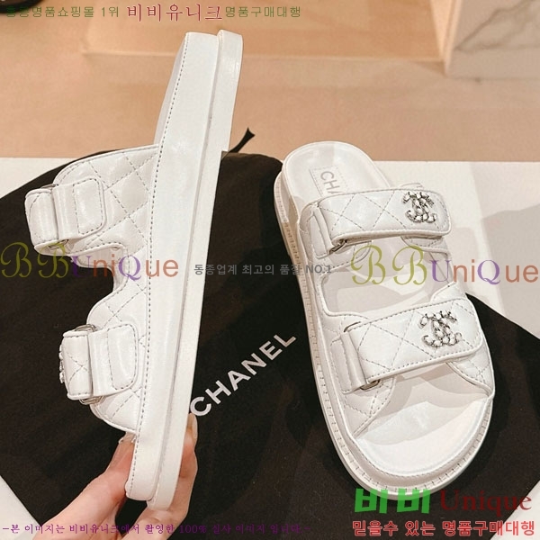 ���� ���� CH240024-8
