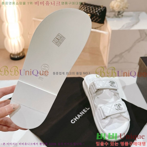 ���� ���� CH240024-8