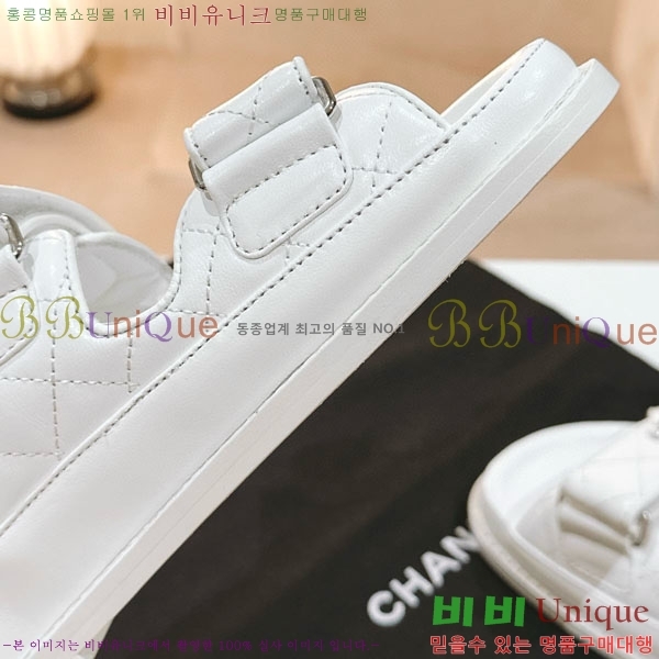 ���� ���� CH240024-8