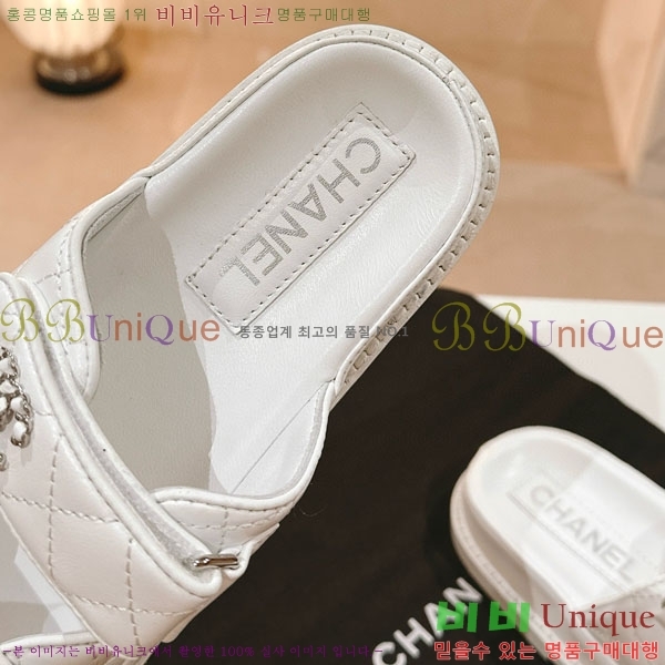 ���� ���� CH240024-8