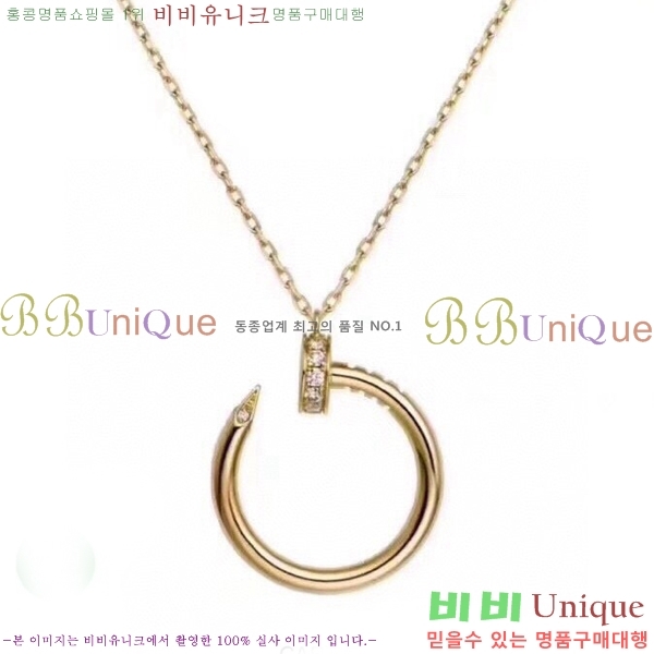 ��쿡 ����� CR4110054