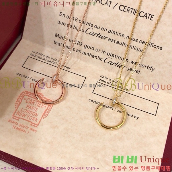 ��쿡 ����� CR4110054