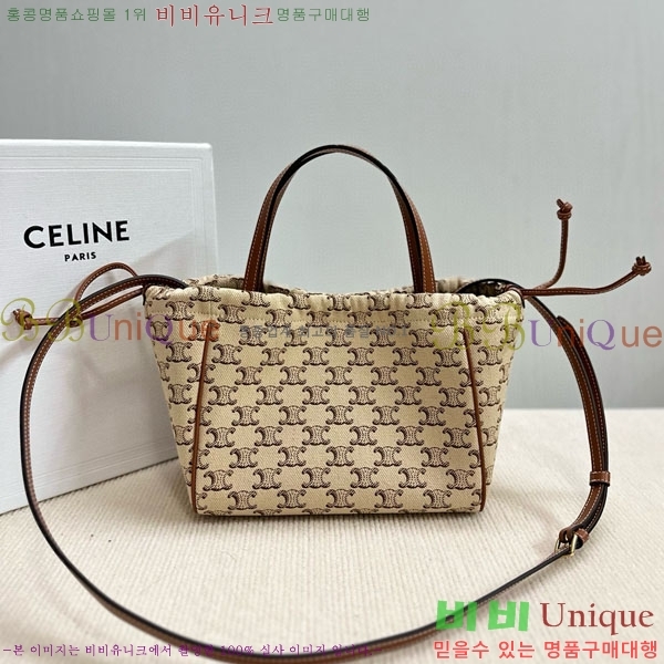 #������ ���� Ʈ������ ���� ��ο콺Ʈ�� ī�ٽ� �� 111013-502