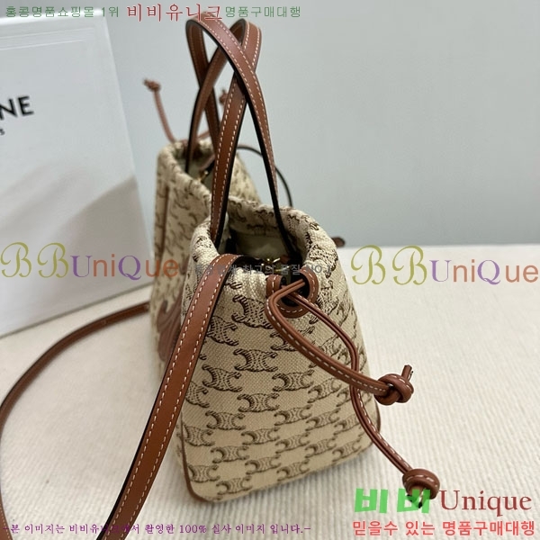 #������ ���� Ʈ������ ���� ��ο콺Ʈ�� ī�ٽ� �� 111013-502