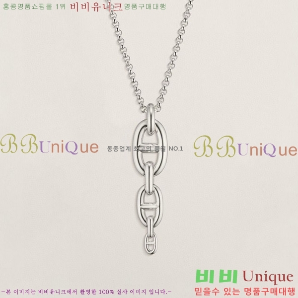 �����޽� ����� HE00126-2