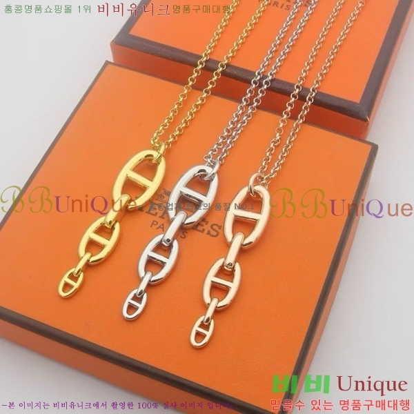 �����޽� ����� HE00126-2