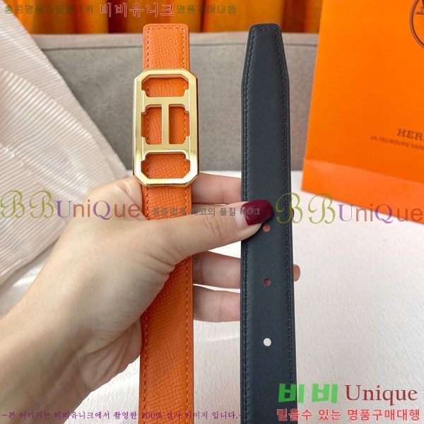 #�����޽� ��� ���� ��Ʈ H2011387-2 �� 2.4CM