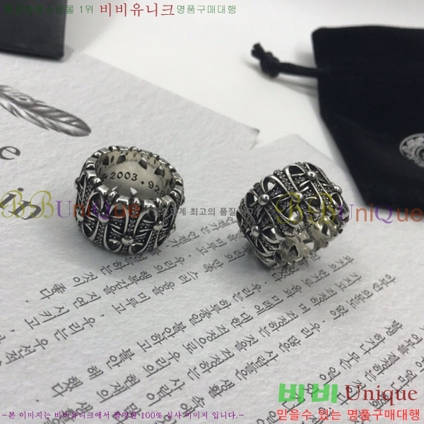 ũ������ ���� CHR2265-1