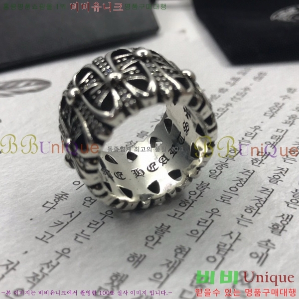 ũ������ ���� CHR2265-1