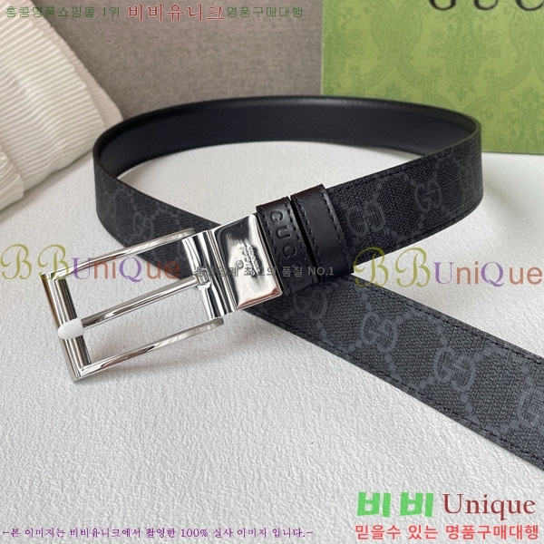 #���� ��Ʈ G2011386-4 �� 3CM