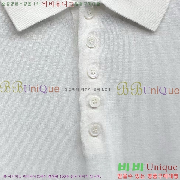 ����� ����Ƽ TB241020-1