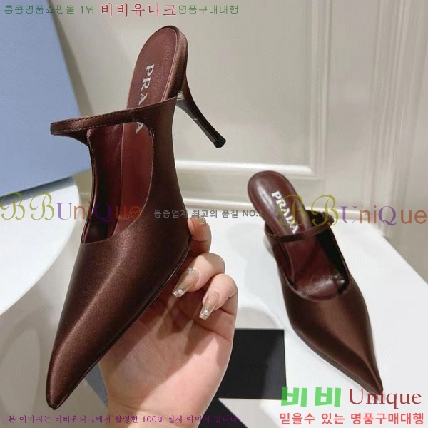 ����� ������ P4110019-5