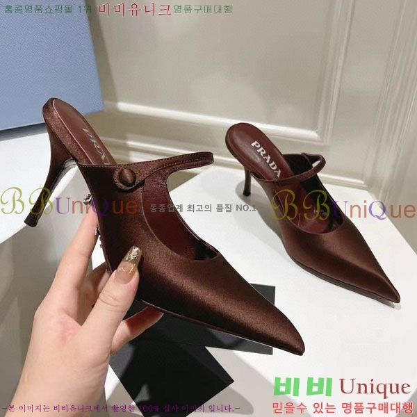 ����� ������ P4110019-5