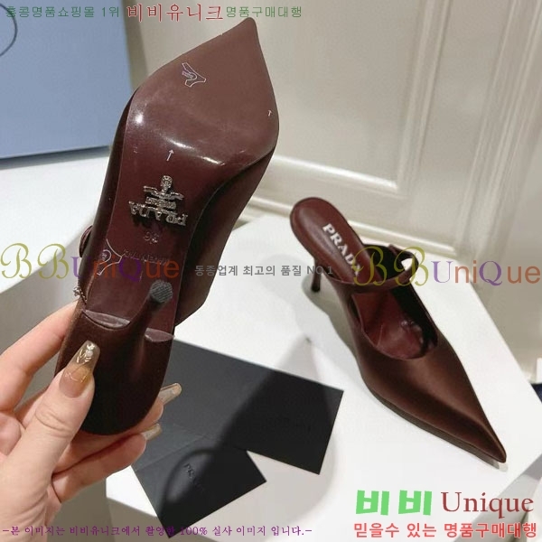 ����� ������ P4110019-5