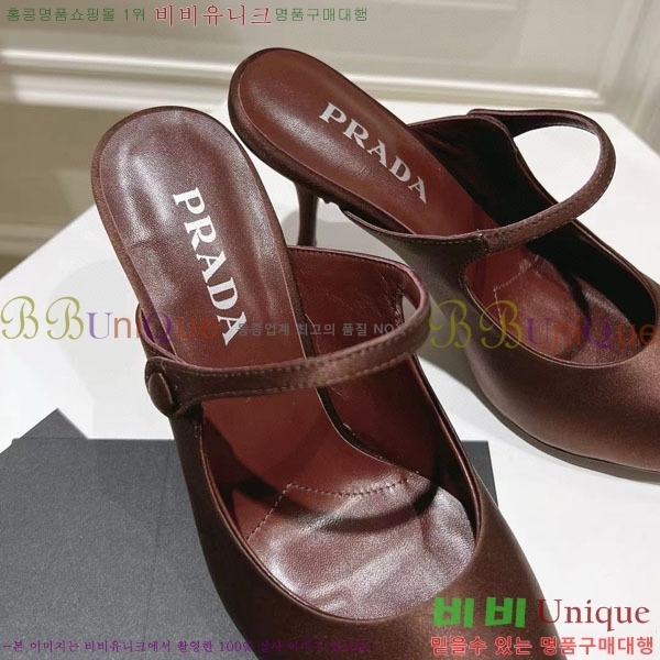 ����� ������ P4110019-5