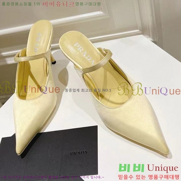 ����� ������ P4110019-6