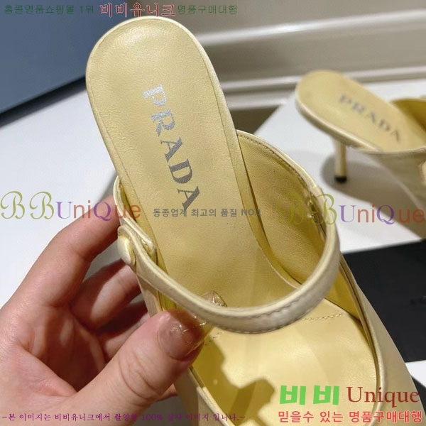 ����� ������ P4110019-6