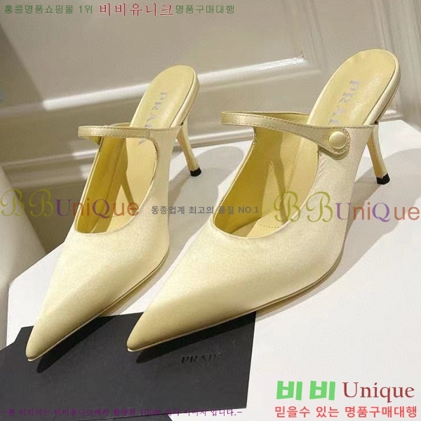 ����� ������ P4110019-6