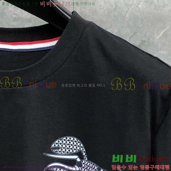 ����� ����Ƽ TB241023-1