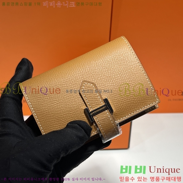 #�����޽� ���� ī������ H987699-24-14