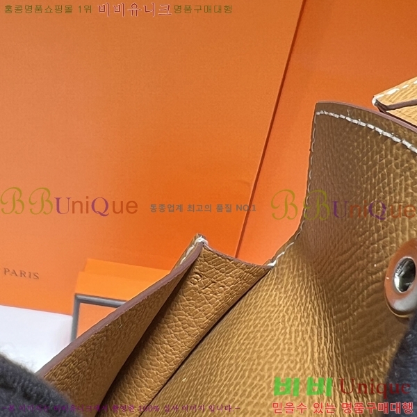 #�����޽� ���� ī������ H987699-24-14