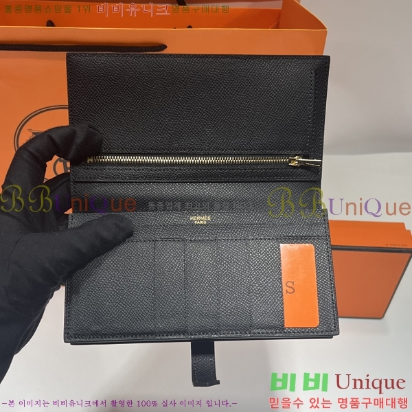 #�����޽� ���� ������ H99208-502