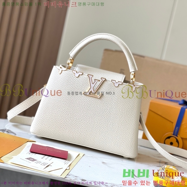 #���̺��� īǶ�� BB ��Ʈ�� M23331-5002