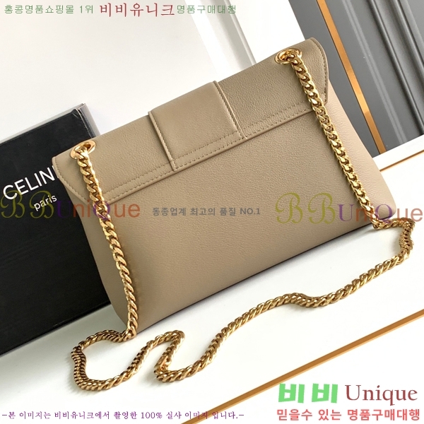 #������ �����Ƹ� Ʈ������ �̵�� ����� 115853-104