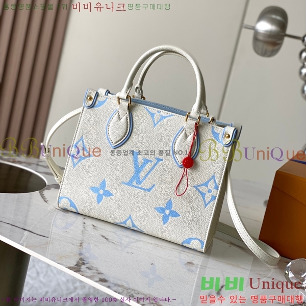 #���̺��� �´��� PM ��Ʈ�� M46833-2200