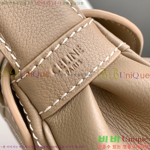 #������ NEW �̵�� ������ 115633-2