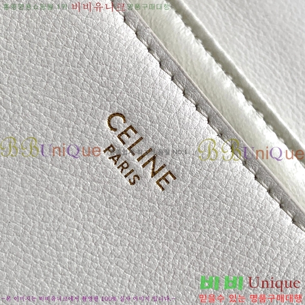 #������ NEW �̵�� �ϳ�� 117523-3 ������- 495�����롽