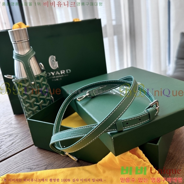 #���ߵ� ���º� ���̽� 180761-2