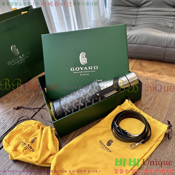 #���ߵ� ���º� ���̽� 180761-1