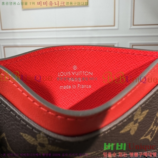 #���̺��� ī�� Ȧ�� ī������ M82875-1206