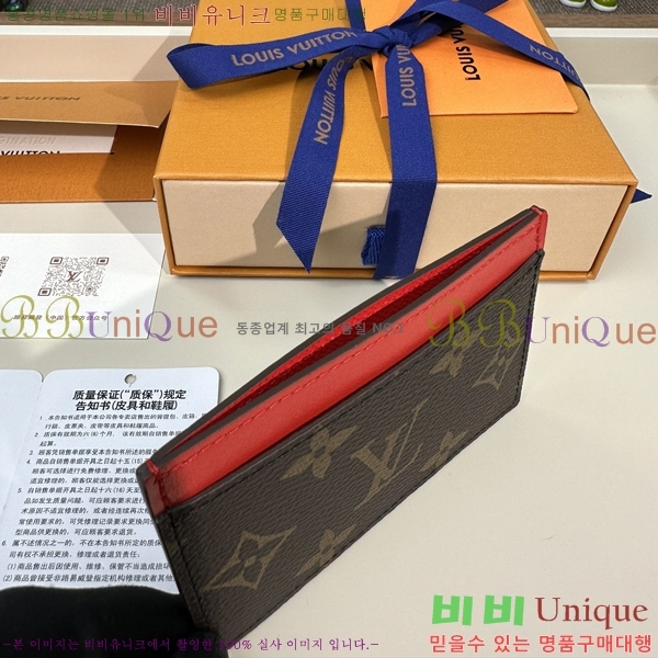 #���̺��� ī�� Ȧ�� ī������ M82875-1206