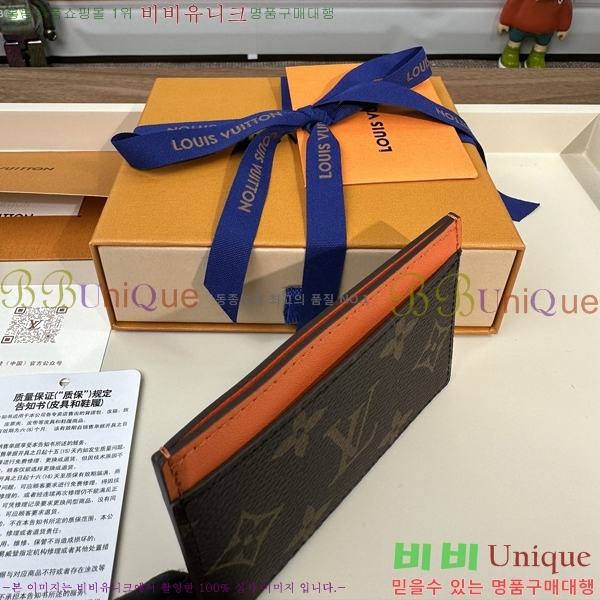 #���̺��� ī�� Ȧ�� ī������ M82875-1205